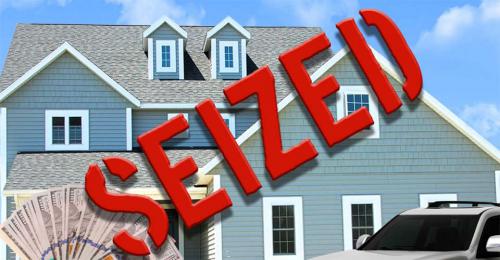 موارد قابل توقیف و فروش منزل مسکونی